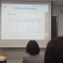 [5월] 평생교육사 현장실습 이미지