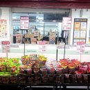 이마트에브리데이 상도동점 이미지