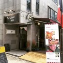 야마뜨 이미지