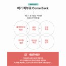 미체로의원 이미지