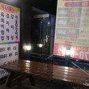 유니드정육식당 이미지