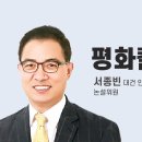 이재명 대통령 100일 이미지