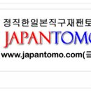 메디유미 이미지