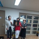 파동경로당 이미지