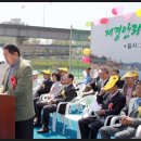 김진일축사 이미지