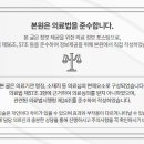 진해라온치과병원 이미지