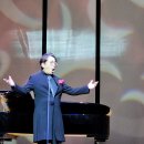 삼척시립합창단 정기연주회 이미지