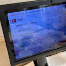 아우네해물아구찜 이미지