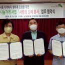 신사1동 주민센터 이미지