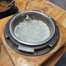 산능이본가 | 정선 하이원리조트 맛집 한식 추천, 산능이본가
