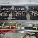 섬마을 한식뷔페 이미지