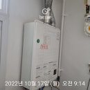 광려천 남로 이미지