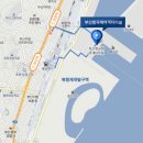 한성국제여행사
