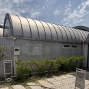남양주도시공사 노동조합 | 남양주 모모다인 오픈하우스 방문 후기 (내돈내산)
