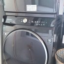 세탁하기좋은날 이미지