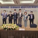 촌빛바이오 티스토리