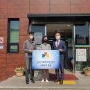 회덕동행정복지센터 이미지