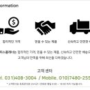 사각유리회의용테이블:(블랙) GST-601 유리탁자 유리테이블 이미지