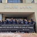 현대제철 이미지