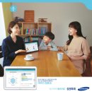 삼성키즈어린이집