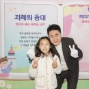 등대작은도서관 이미지