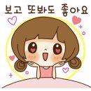파요 이미지