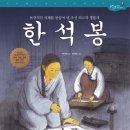 테니
