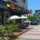 고놈에 불향쭈꾸미 옥계점 이미지