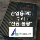 제네시스 PC 이미지