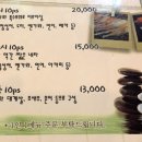 강중범초밥집 이미지
