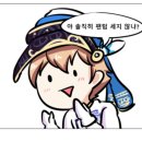 하람PC방 이미지