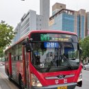 2.28기념 중앙공원 이미지