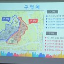 은천동-14 이미지
