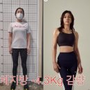 팬덤짐 이미지