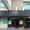 월곡건강랜드 이미지