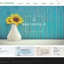 여의도쉼정신건강의학과의원