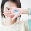 마음:들이다