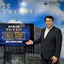 계양세무서 이미지