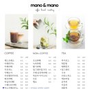 마노베이커리