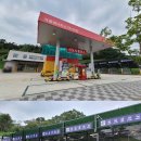 극동세차장 이미지