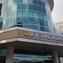 문경그랜드리조트 이미지