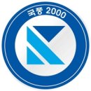 부평관 이미지