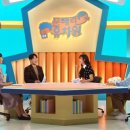 보아유치원 이미지