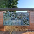 학동마을 화장실 이미지