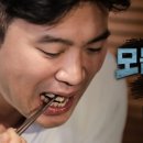(주)세찬 이미지