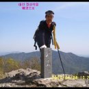 대 산 티스토리