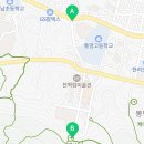 파리바게트 통영봉평점 이미지