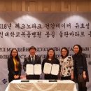 (주)지엠메디칼 네이버블로그