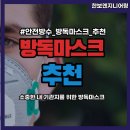 (주)한보엔지니어링
