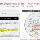 호반1공원 이미지